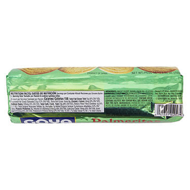 GOYA GALLETAS PALMERITAS 5.82 oz