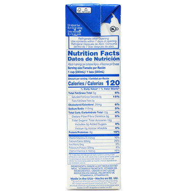 PARMALAT LF 2% MILK 32 oz