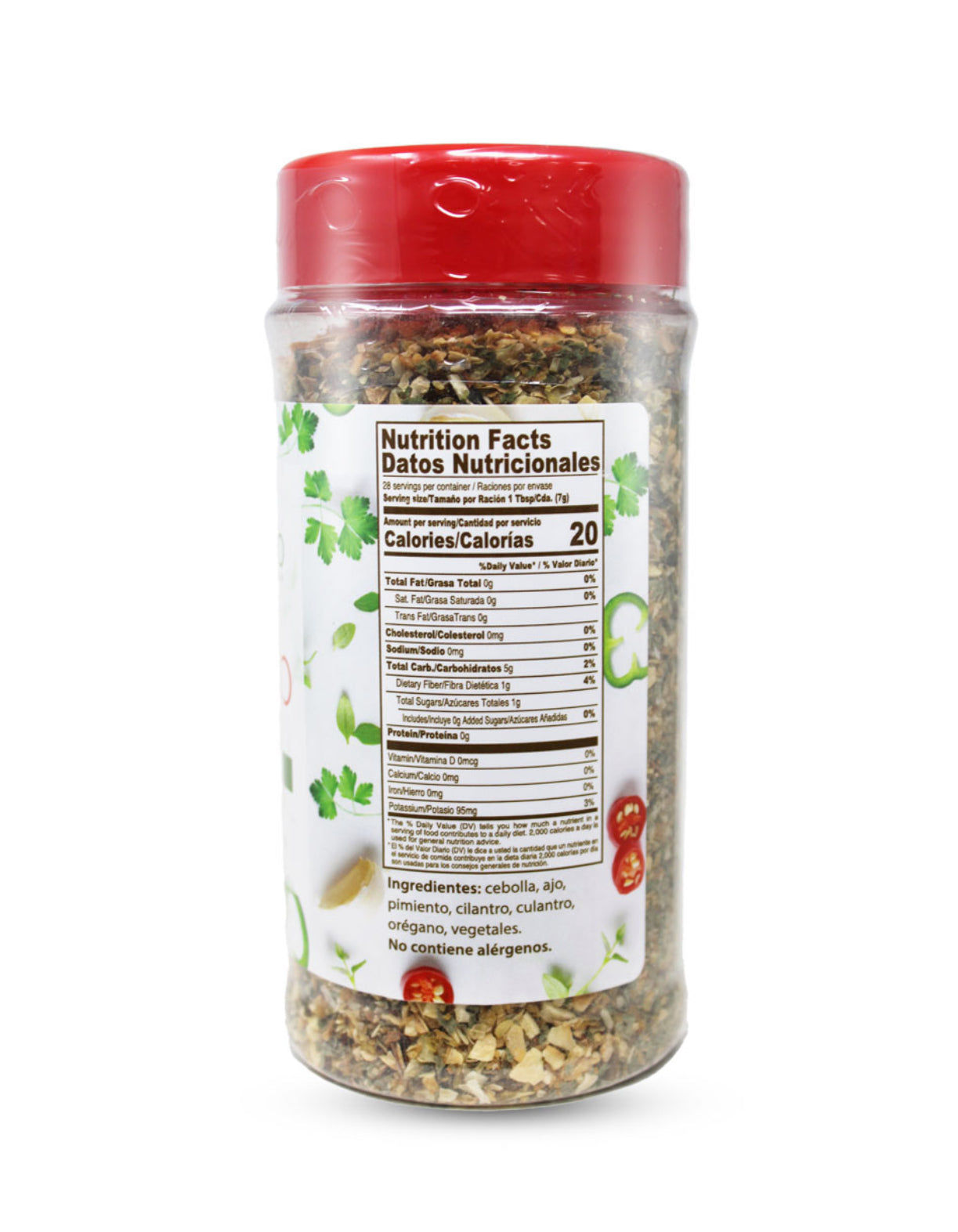 Especias Montero Sofrito Seco(Sin Sal)  7 onz