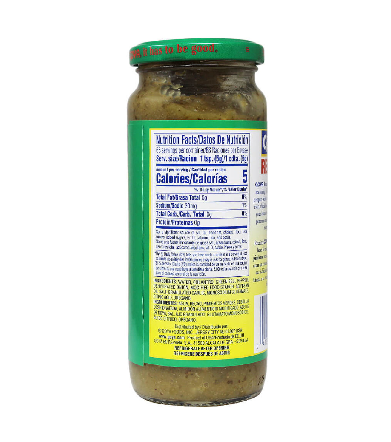 Goya Recaito Culantro 12 onz