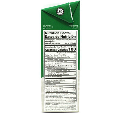 BORDEN UHT MILK 1% 32 oz