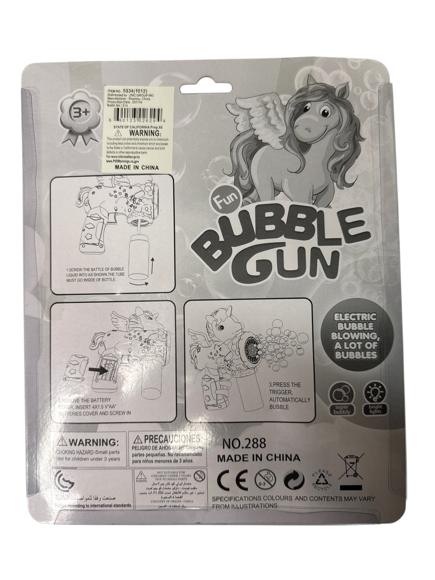Pink Unicorn Bubble Gun