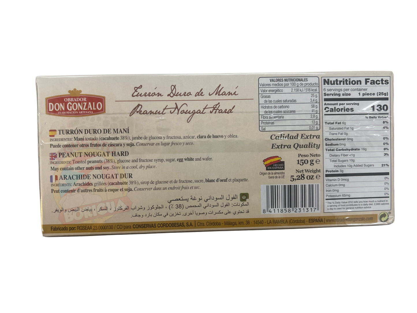 Turrón Duro de Maní Don Gonzalo 5.28oz