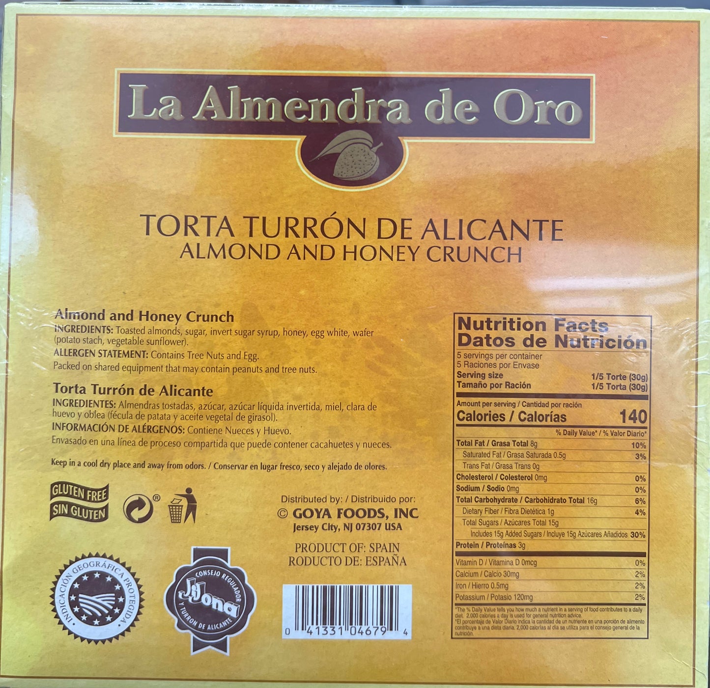 Torta Turrón de Alicante La Almendra de Oro 5.3oz